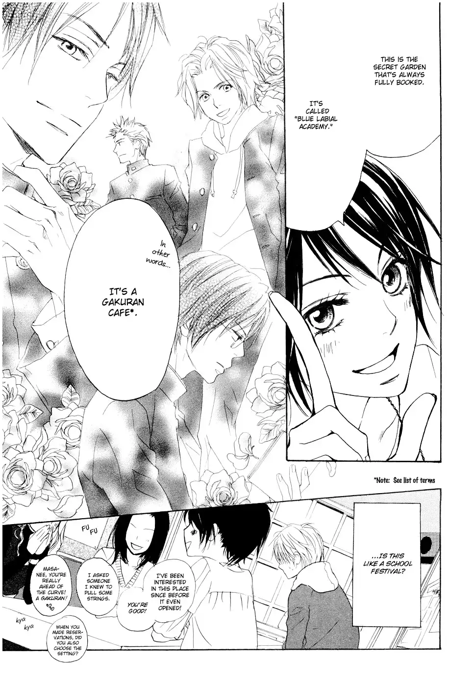 Fujoshi Kanojo Chapter 7 11